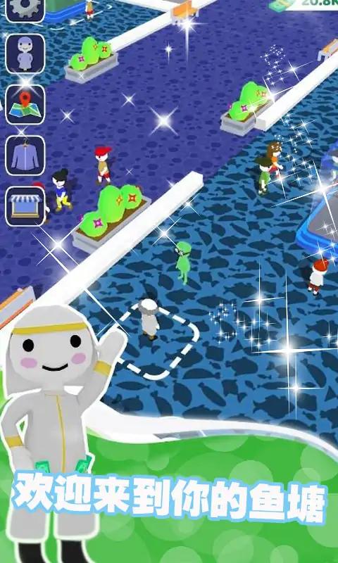 重建水族馆中文版.jpg 重建水族馆中文版.jpg