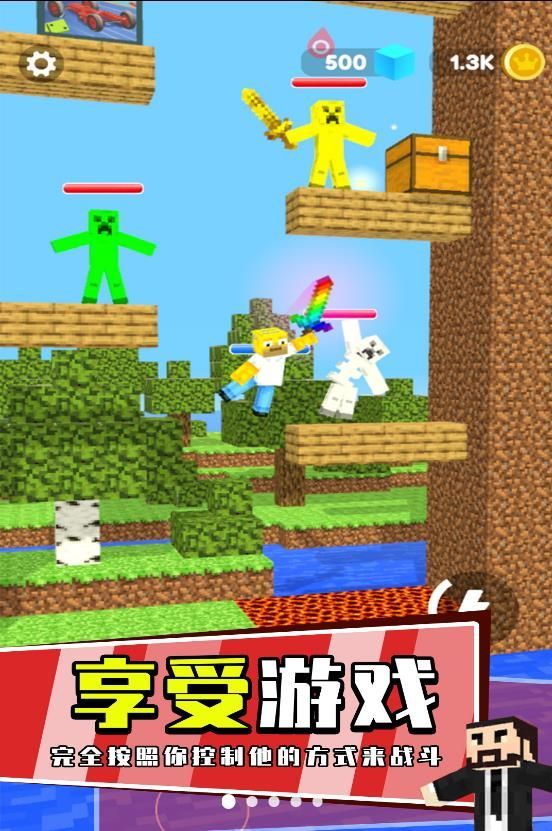 萝卜刀之战.jpg 萝卜刀之战.jpg