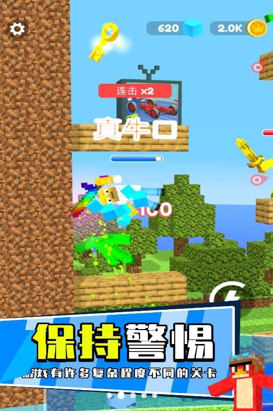 萝卜刀之战.jpg 萝卜刀之战.jpg