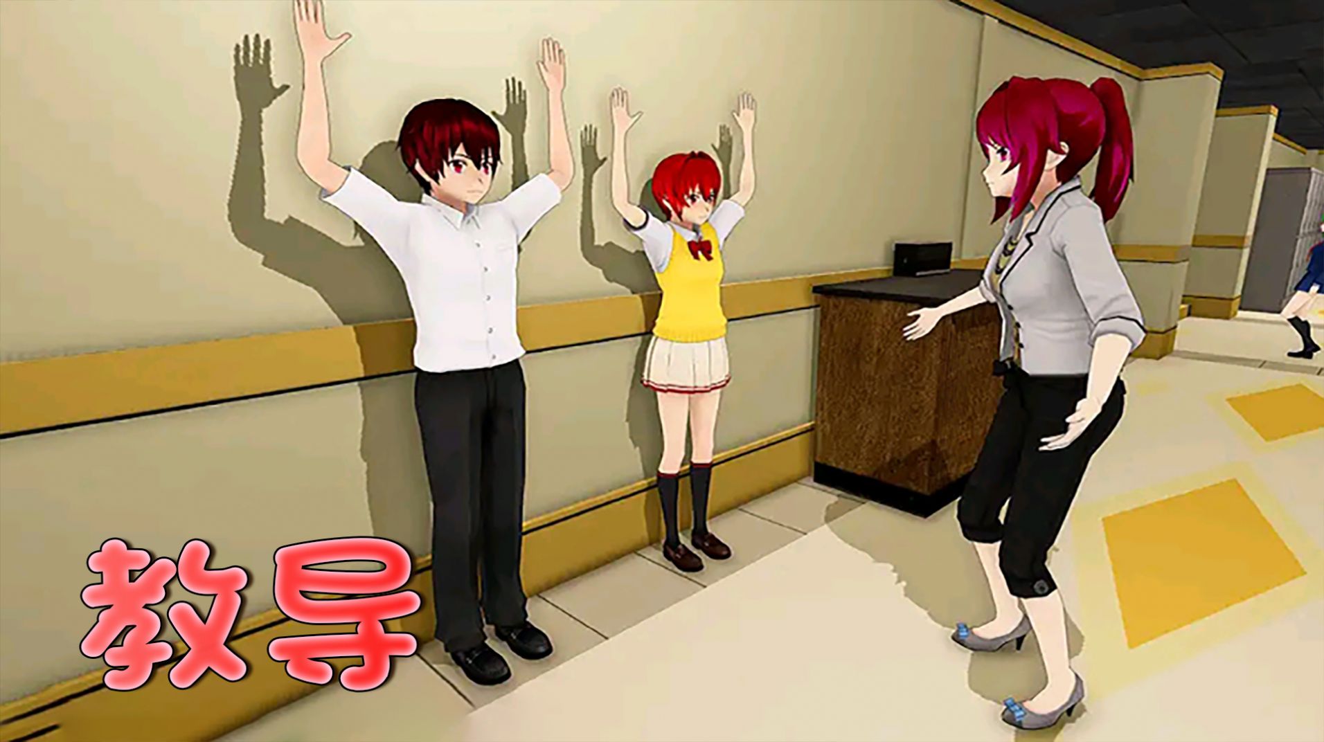 高中社团生活.jpg 高中社团生活.jpg