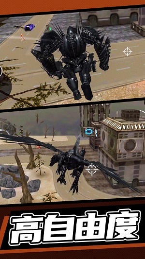 雷霆机甲完整版.jpg 雷霆机甲完整版.jpg