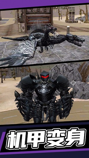 雷霆机甲完整版.jpg 雷霆机甲完整版.jpg