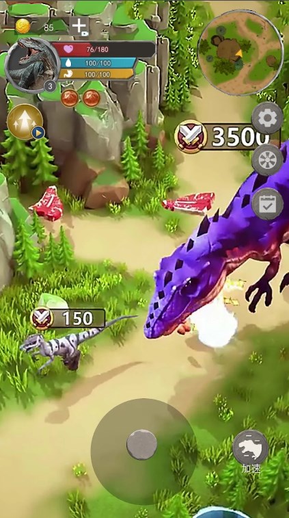 恐龙乐园生存 恐龙乐园生存