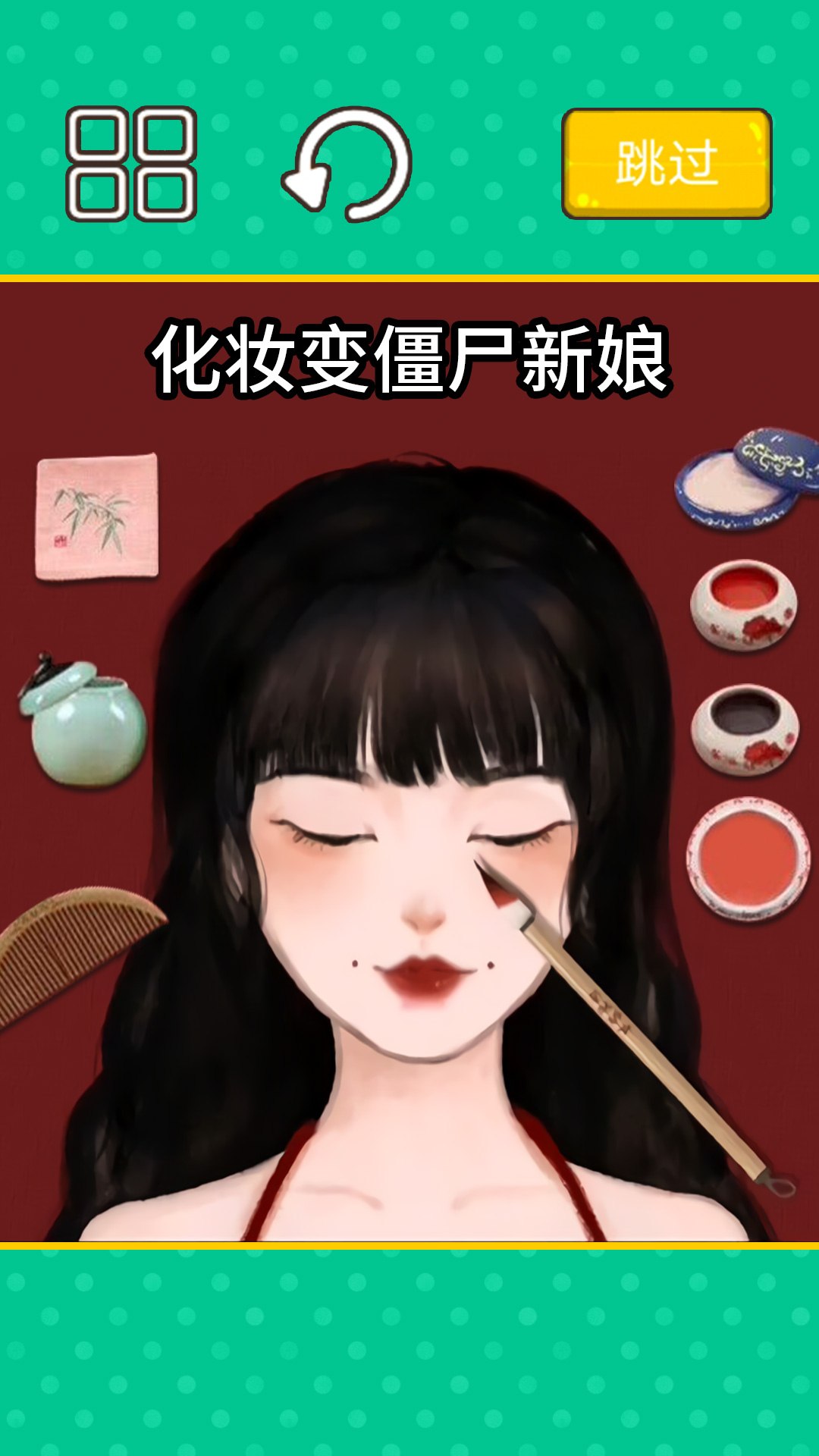 收纳清洗大师.jpg 收纳清洗大师.jpg