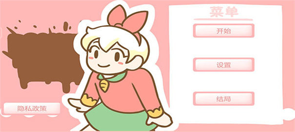 邦尼的面包店2中文版