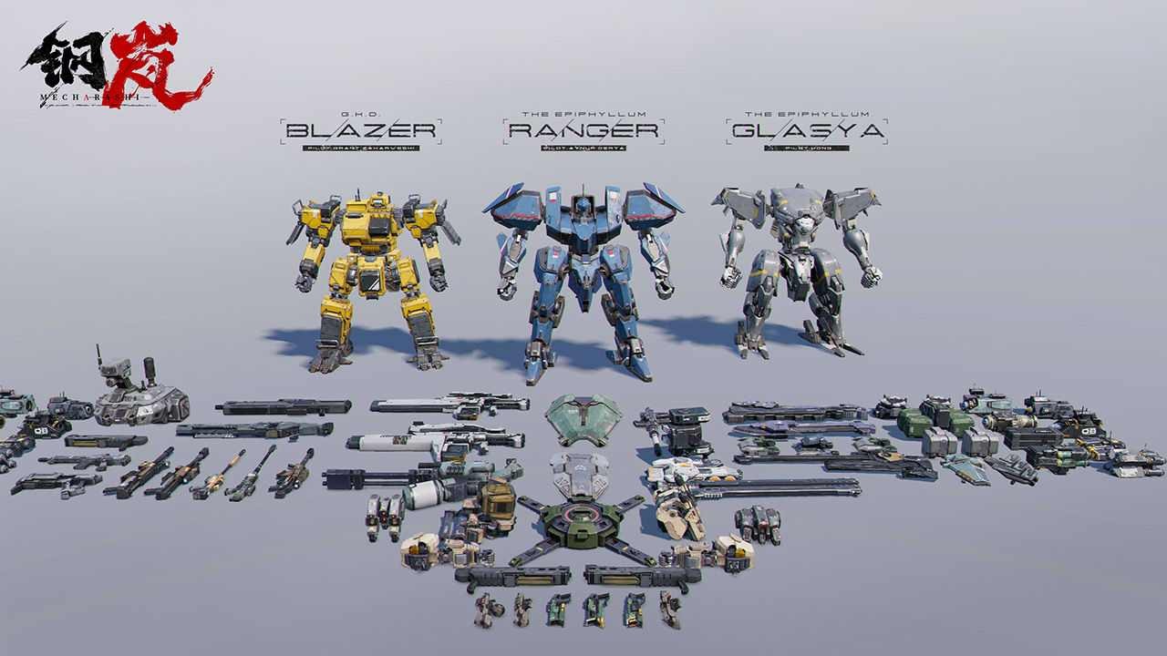 钢岚国际服.jpg 钢岚国际服.jpg