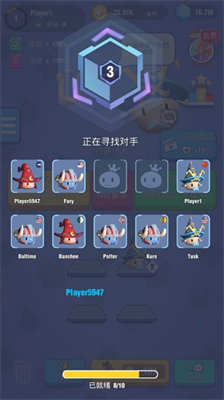 魔法推推推内置修改器