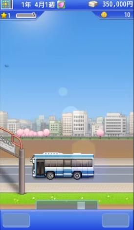 开罗风云拳击物语无限道具.jpg 开罗风云拳击物语无限道具.jpg