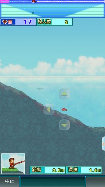 大自然物语无限金币