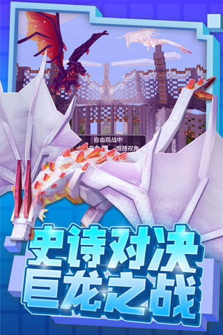 奶块无限金币版