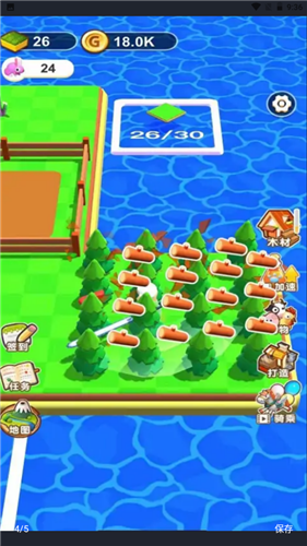 梦幻养殖场无限金币