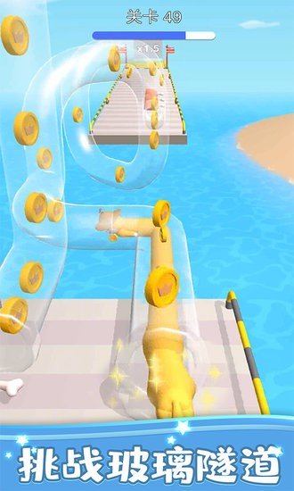 萌宠救援队 萌宠救援队