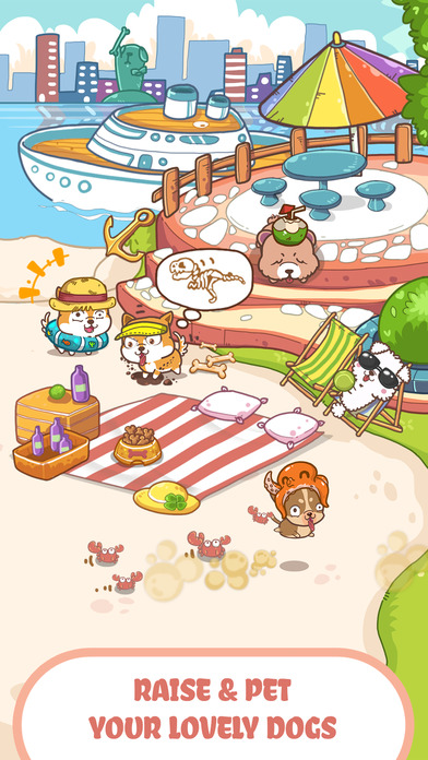 幻想宠物狗中文版