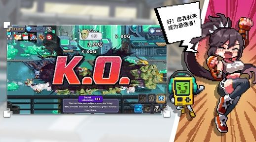 异世界格斗少女养成记中文版.jpg 异世界格斗少女养成记中文版.jpg