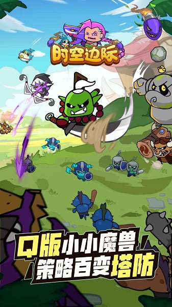 时空边际无限钻石.jpg 时空边际无限钻石.jpg