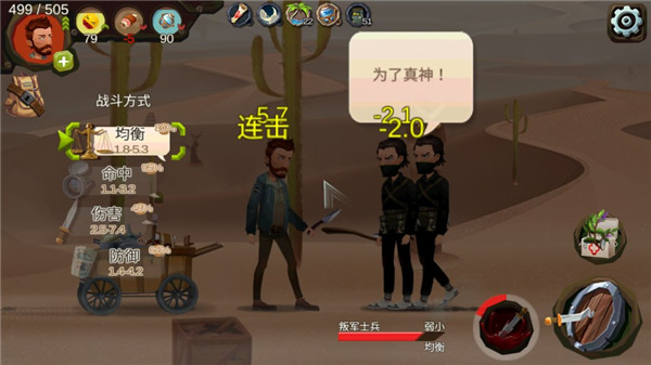 归家异途免费正常版 归家异途免费正常版