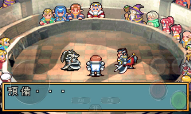 光明之魂2汉化版金手指