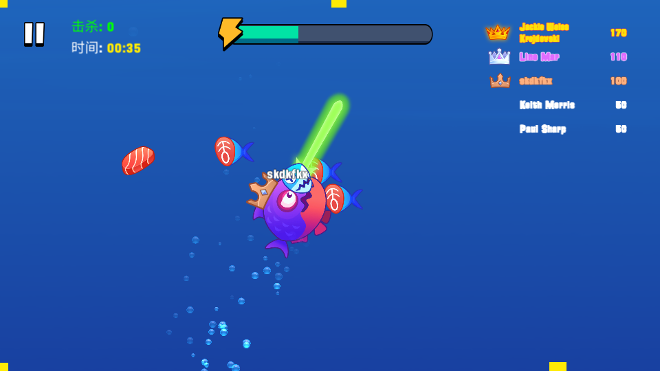 一只贪吃鱼内购菜单