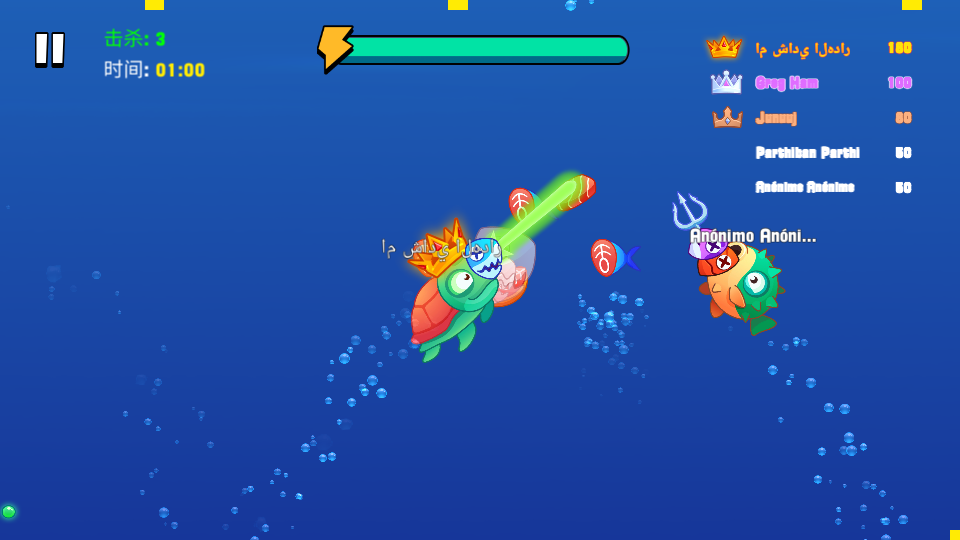 一只贪吃鱼内购菜单