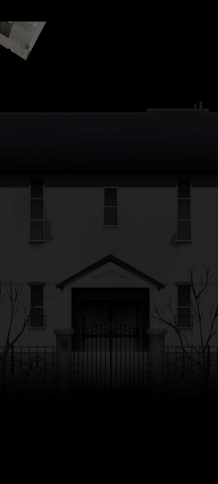 鬼影重重完整版