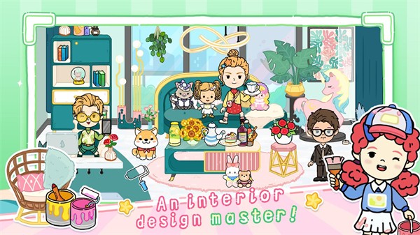 繁忙的生活世界中文版