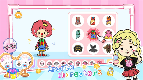 繁忙的生活世界中文版