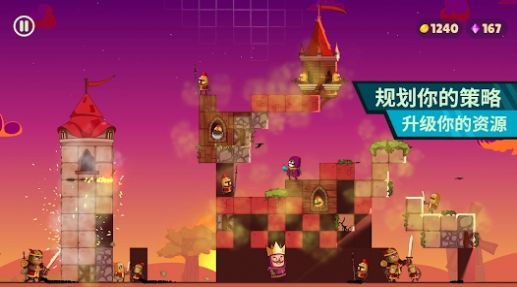 城堡大师TD.jpg