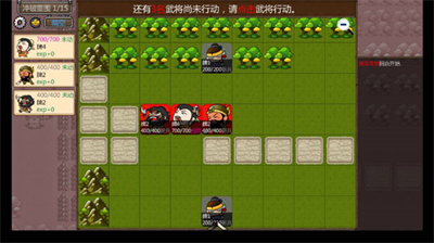 闯关专家内购版