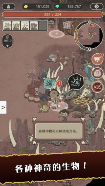 狂野驯兽师新纪元.jpg