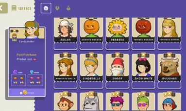 幸运市长中文版