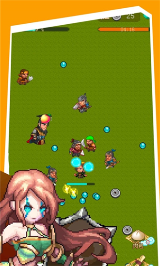 割草派对免广告.png 割草派对免广告.png