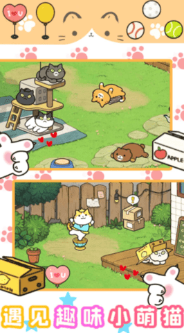 萌宅宠物模拟.png 萌宅宠物模拟.png