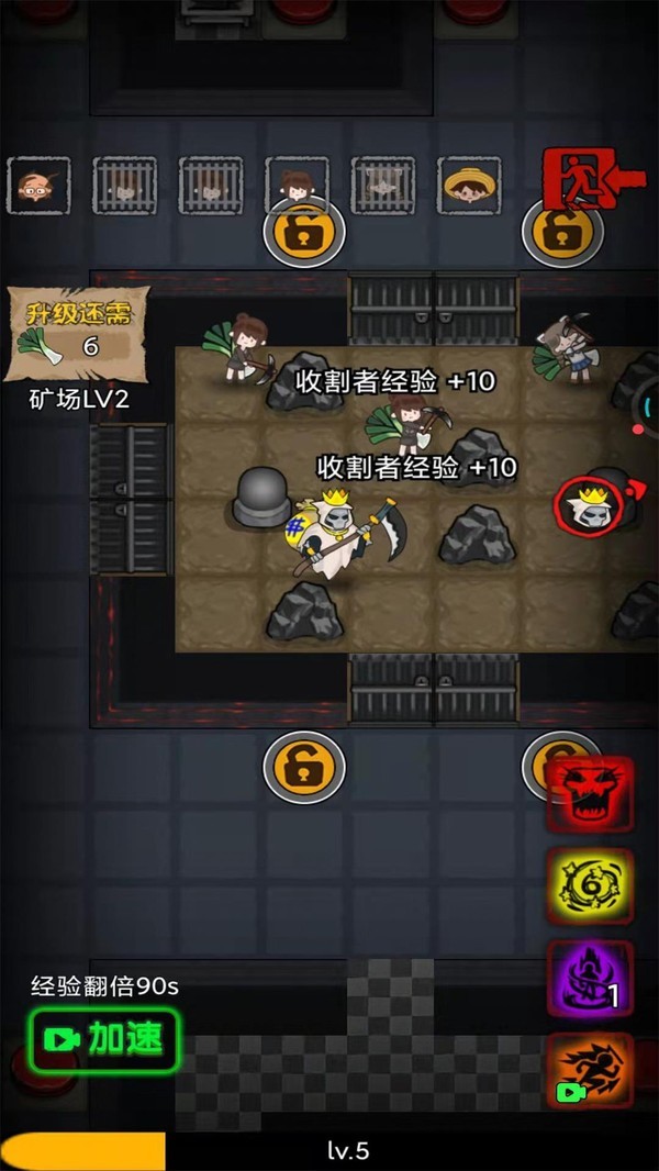 躺平吧韭菜.jpg 躺平吧韭菜.jpg