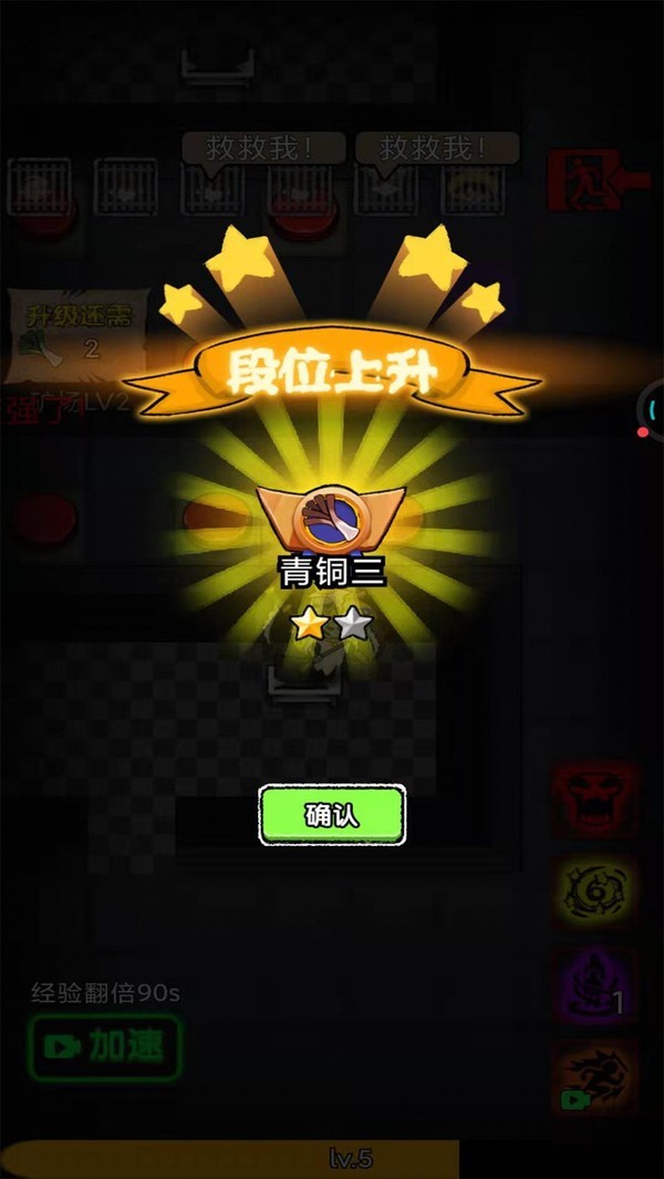 躺平吧韭菜.jpg 躺平吧韭菜.jpg