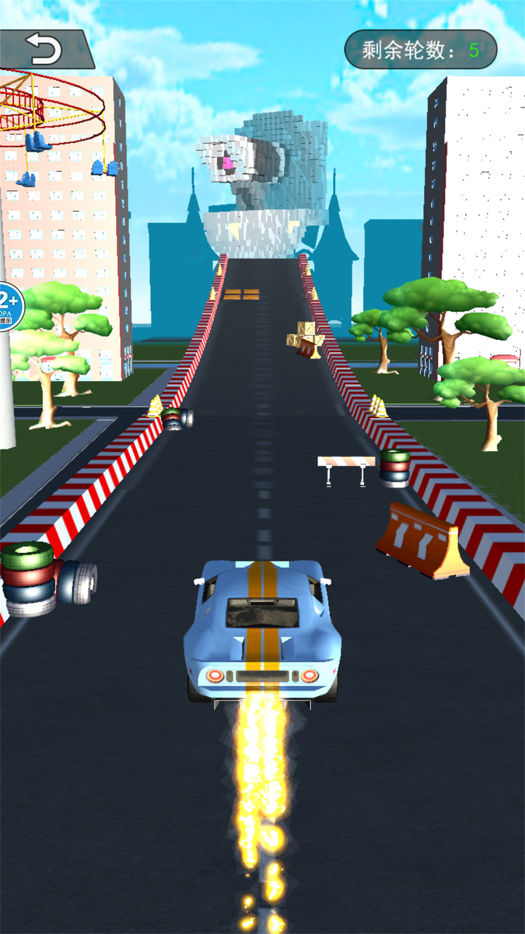 我是破坏之王中文版 我是破坏之王中文版