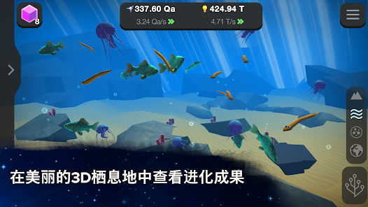 从细胞到奇点进化永无止境.png 从细胞到奇点进化永无止境.png