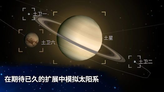 从细胞到奇点进化永无止境.png 从细胞到奇点进化永无止境.png