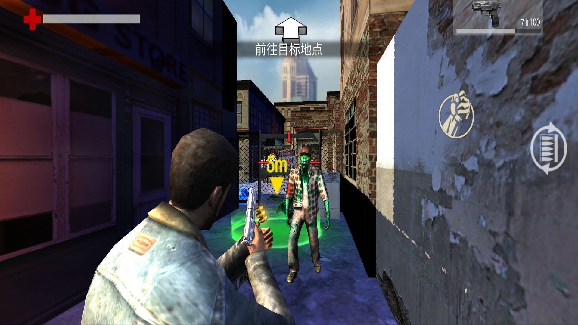 恐怖追逐猎杀 恐怖追逐猎杀