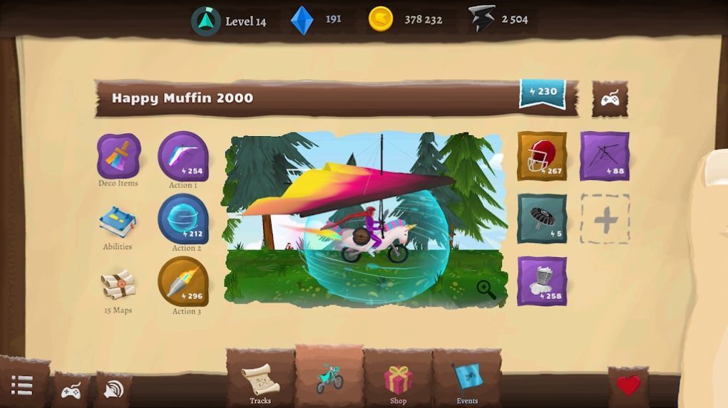 机载越野摩托车 机载越野摩托车