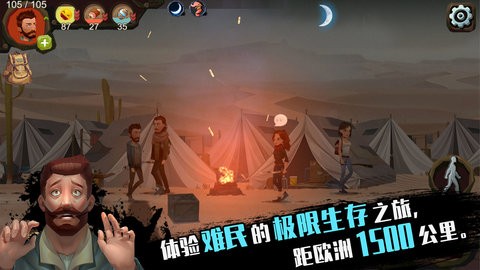 归家异途无限属性点 归家异途无限属性点