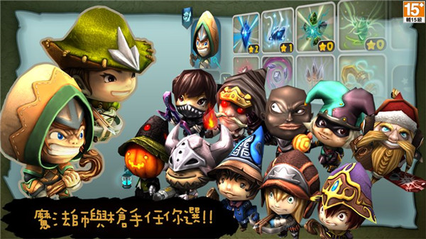 奇幻射击无限钻石金币