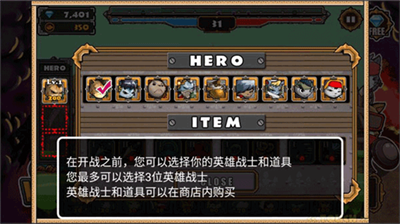 猫狗大战2无限钻石.png 猫狗大战2无限钻石.png