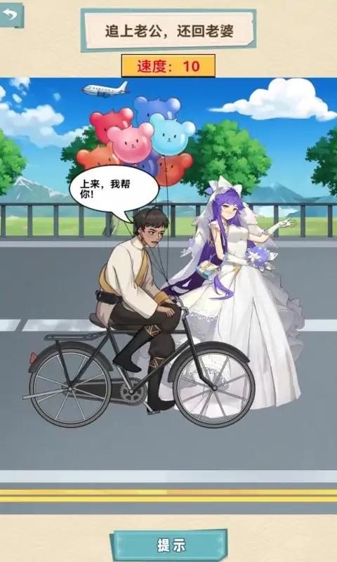 来活了老铁免广告.jpg 来活了老铁免广告.jpg