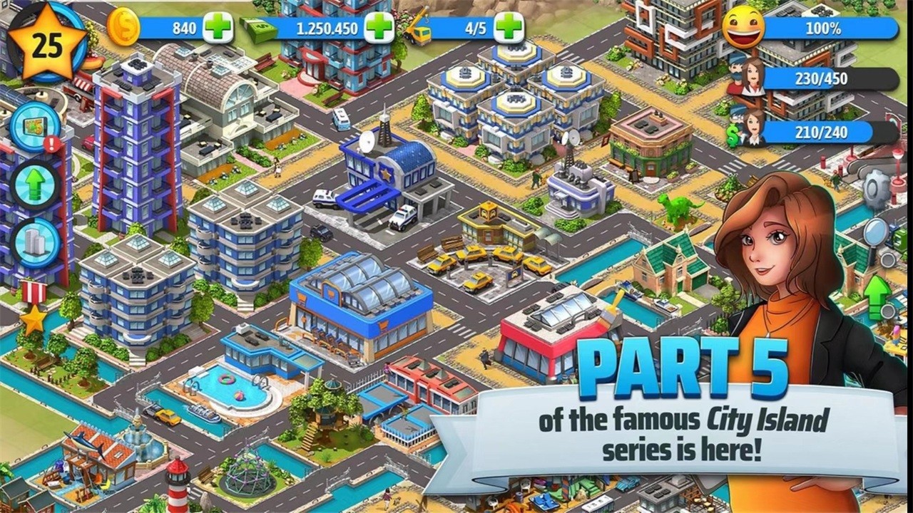 城市与岛屿5内购版