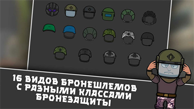 逃离暗影国际服.png 逃离暗影国际服.png