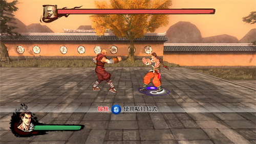 风卷残云试玩版.jpg 风卷残云试玩版.jpg