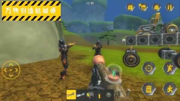 废品机械师中文版