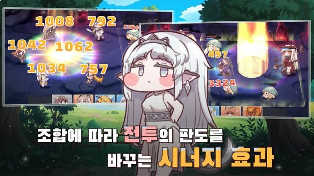 穿越异世界恶作剧单机版