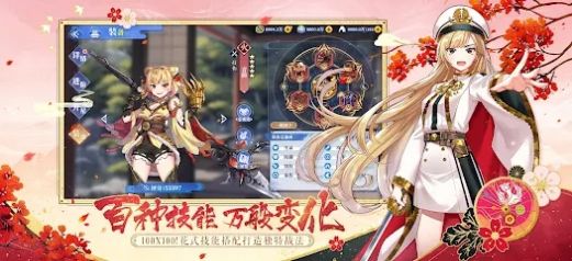 轮回契约联机版.jpg 轮回契约联机版.jpg