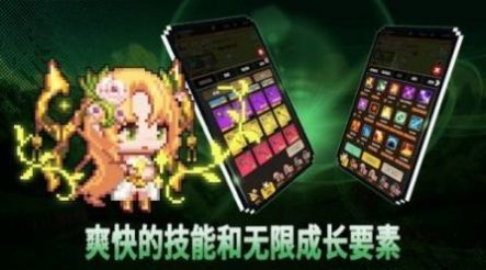 召唤师培育中文版